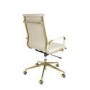 Beige Faux Leather High Back Office Swivel Chair - Benson