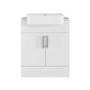 670mm White Freestanding Vanity Unit with Square Basin - Harper