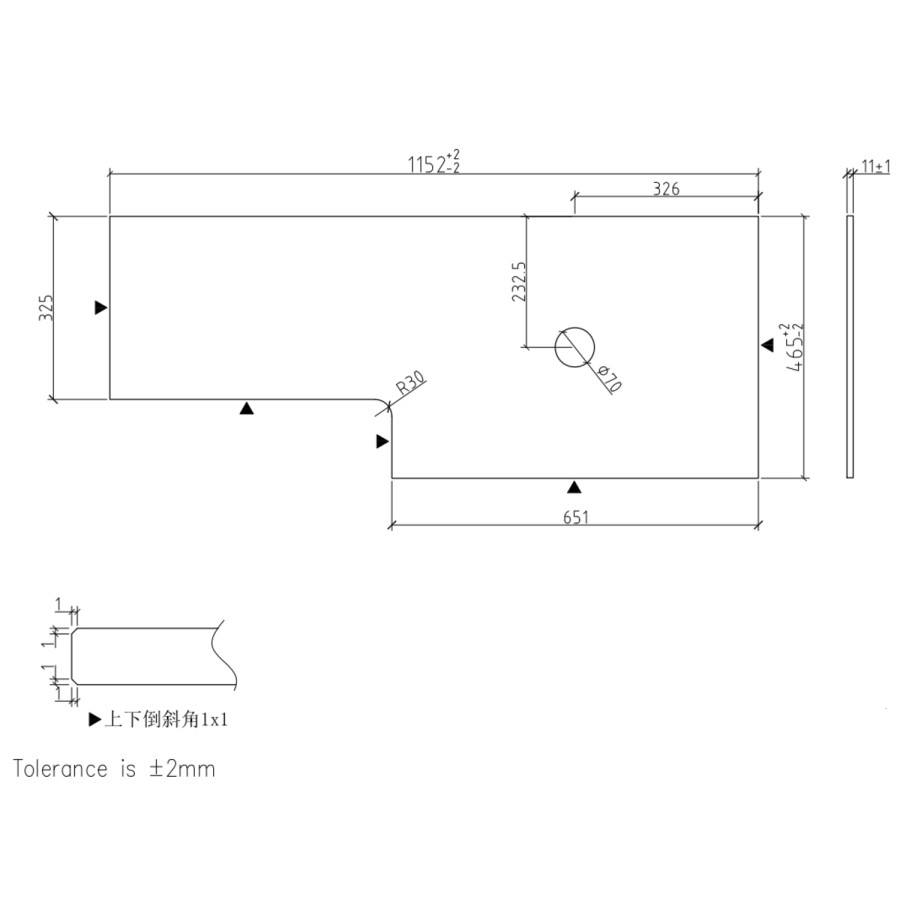 1150mm Wooden Fluted Right Hand Toilet and Sink Unit with Square Toilet & Basin and Chrome Push Button - Matira