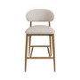 ONLY OPENED - Beige Upholstered Curved Kitchen Stool with Solid Rustic Oak Exposed Back - Kori