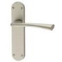 Internal Antique Brass Bathroom Lever Door Handle with Lock, Latch and Hinges Pack - 75mm Latch - Kuban - XL Joinery