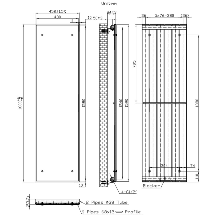 White Vertical Single Panel Mirrored Radiator 1600 x 452mm - Tanami